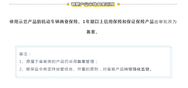 微信图片_20200302092212.png